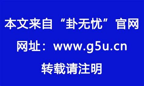 申巳合水|巳申合化水在命局中都有哪些意义及现象